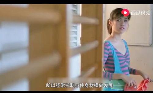 社会大妈带你吃瓜视频,揭秘热门事件背后的真相