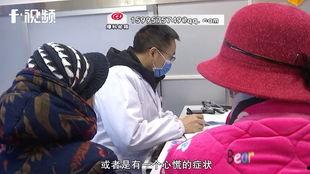 吃瓜飞机博主视频,博主带你领略空中美食盛宴