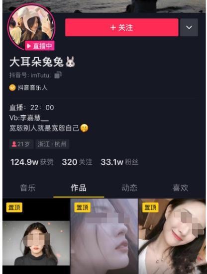 吃瓜快进视频怎么弄的出来,轻松掌握高效观看之道