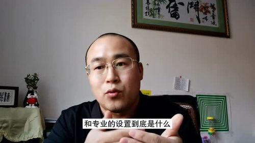 吃瓜师傅第1集视频,神秘师傅的传奇人生