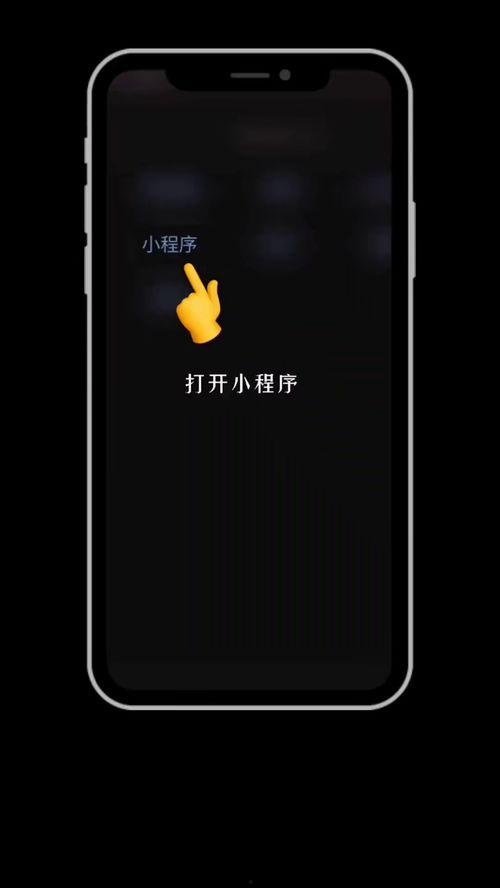 带你吃瓜剪辑配音视频,带你领略“吃瓜”剪辑配音的魅力瞬间