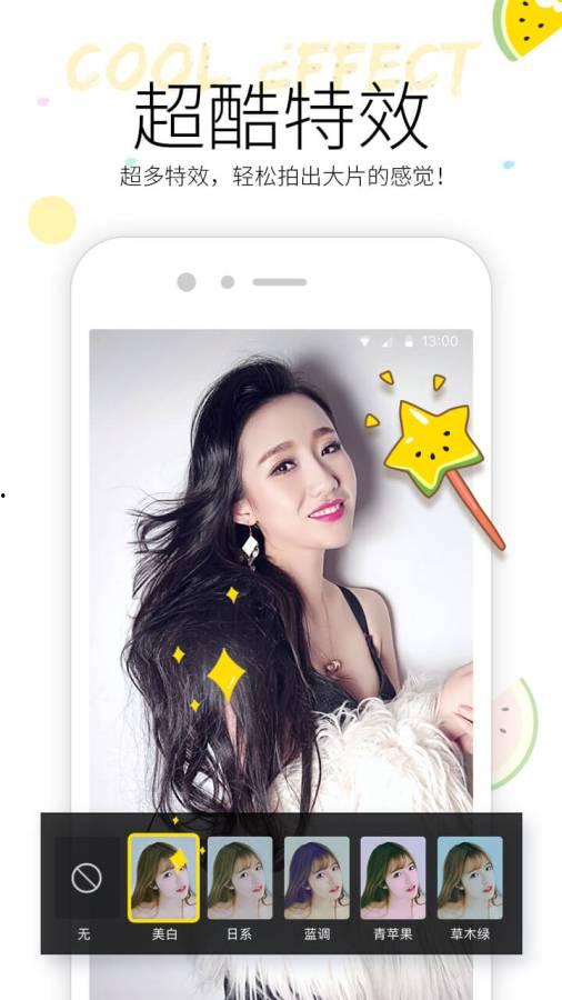 吃瓜视频应用下载官方,下载官方版,畅享娱乐新体验!