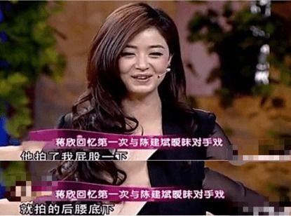 陈怼怼吃瓜视频,揭秘娱乐圈幕后真相