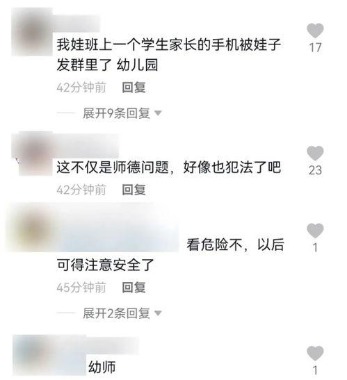 理性吃瓜最新视频免费看,揭秘娱乐圈幕后故事
