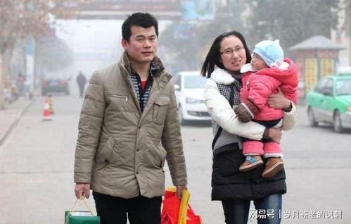 吃瓜爆料女儿回娘家视频,女儿回娘家温馨瞬间,家庭幸福画面引网友热议