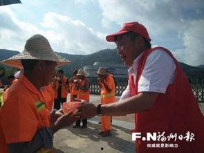 环卫工人吃瓜视频,展现平凡岗位的温馨瞬间