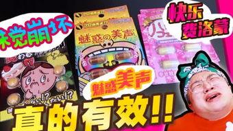 河北清苑吃瓜比赛视频,瓜王争霸，欢乐无限