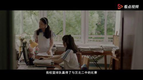 优雅的吃瓜少年视频下载,视频下载背后的精彩故事