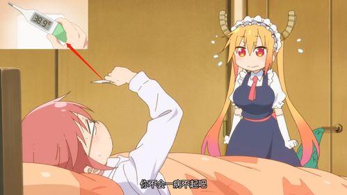 小林吃瓜第13集视频,揭秘幕后真相，瓜田里的那些事儿