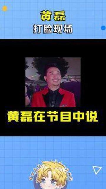 礼貌吃瓜视频在线观看