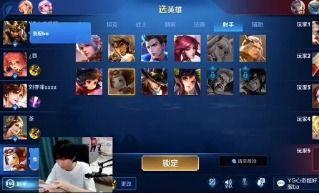 各大主播评价吃瓜视频,热门话题背后的真相与观点