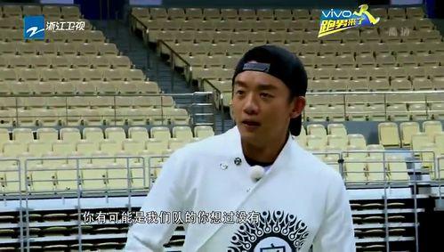 吃瓜高三男子视频播放在线观看