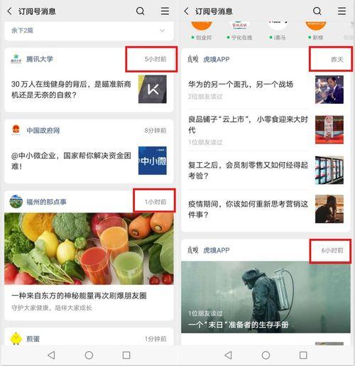 吃瓜各种热门事件视频导航,吃瓜群众必看热门事件视频导航