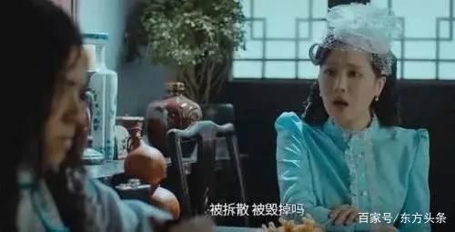 犀利吐槽后宫吃瓜视频大全