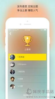 吃瓜种子的视频播放网站,海量内容，轻松追剧