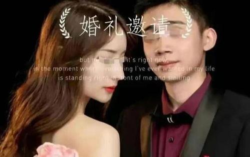 吃瓜视频张家界新娘,一场意外婚礼引发的全民热议