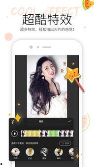 yy的吃瓜小视频,揭秘娱乐圈幕后故事