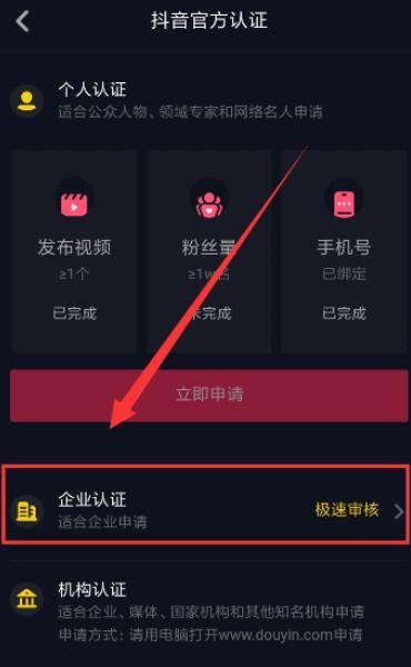 置顶视频吃瓜怎么弄,如何轻松制作置顶视频吃瓜内容