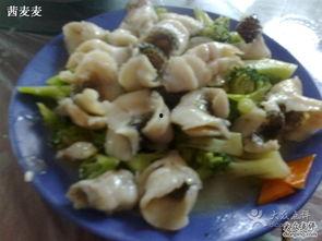 乌鱼炒佛手瓜可以吃吗视频