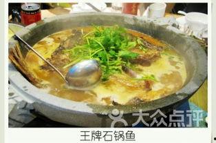 柳州柳江吃瓜视频,一场吃瓜盛宴，见证民间美食魅力