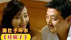 暴风吃瓜的视频在哪看啊,一网打尽热门内容