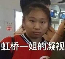 吃瓜看戏的妇女视频播放,妇女视频播放背后的社会观察