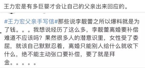 吃瓜猛料最新事件视频,吃瓜猛料！最新事件视频揭秘惊人内幕