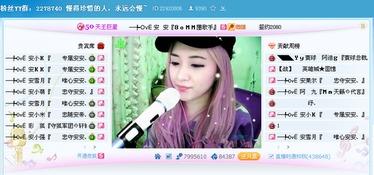 唠嗑吃瓜主播直播视频,揭秘唠嗑吃瓜主播的精彩瞬间