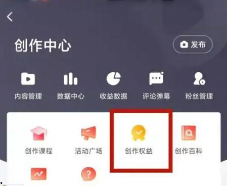 吃瓜如何搬运视频教程免费,免费制作吃瓜搬运视频教程，轻松上手！