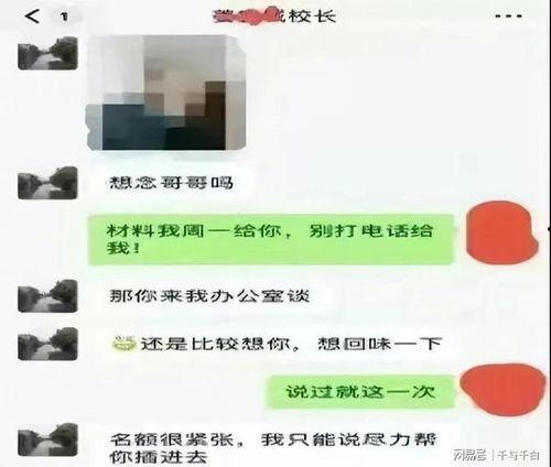 上海宝妈为孩子上学视频吃瓜,揭秘孩子上学背后的真实困境