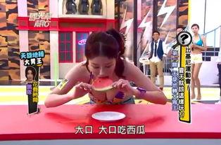 工地吃瓜的视频