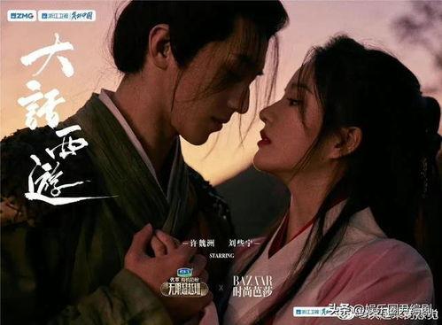 大型吃瓜现场情侣视频,情侣甜蜜互动视频曝光，网友直呼太甜了！