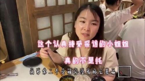 李美丽吃老柿瓜视频大全,视频大全回顾