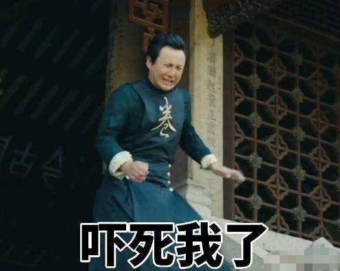 沈腾和魏大勋吃瓜视频,爆笑瞬间引网友热议