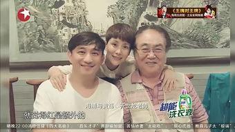 吃瓜选秀视频在线观看,热门选秀视频在线观看指南