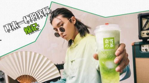 霸气吃瓜的视频,揭秘娱乐圈幕后风云