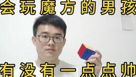 小妹儿吃瓜视频在线观看,揭秘娱乐圈幕后故事