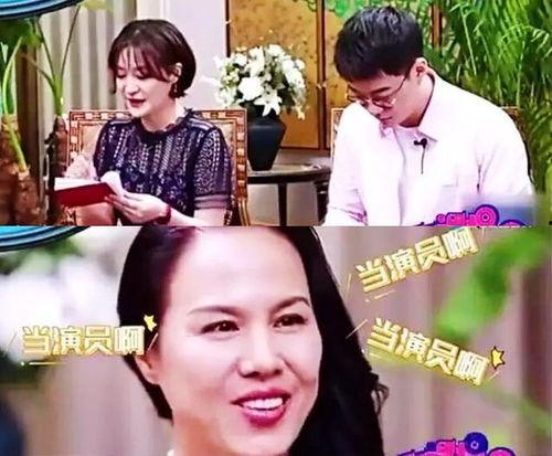 罗志祥分手的吃瓜视频,吃瓜群众揭秘背后真相