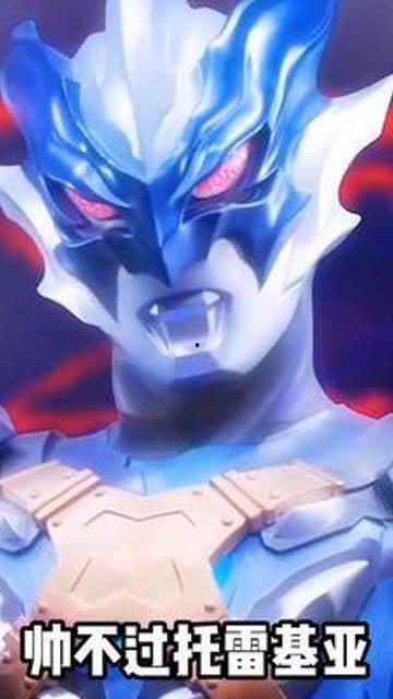 奥特曼吃瓜吃视频