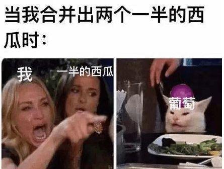 小六吃瓜视频回放,揭秘娱乐圈幕后故事