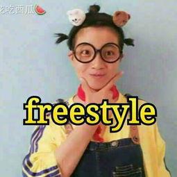 花哥带你吃瓜搞笑视频大全,搞笑视频大全集锦