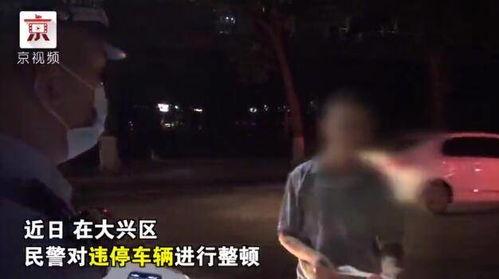 吃瓜群众围观亲吻视频,激情瞬间！吃瓜群众围观亲吻视频引发热议