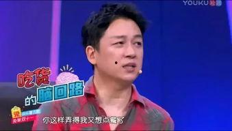 胖叔吃山瓜完整视频