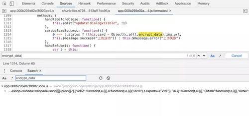 如何下载吃瓜群视频教程,吃瓜群视频下载教程全解析