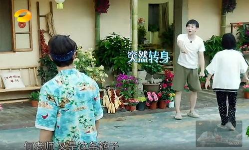 西吉吃瓜事件真相视频,真相视频曝光背后的真相