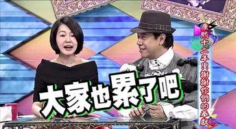 九一情报局吃瓜视频