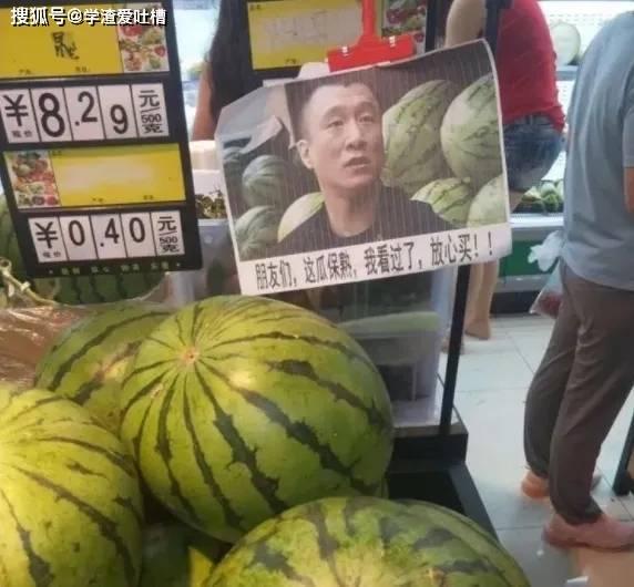 吃瓜视频专插本在线,揭秘热门话题背后的真实故事