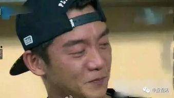 郑恺陈赫吃瓜视频