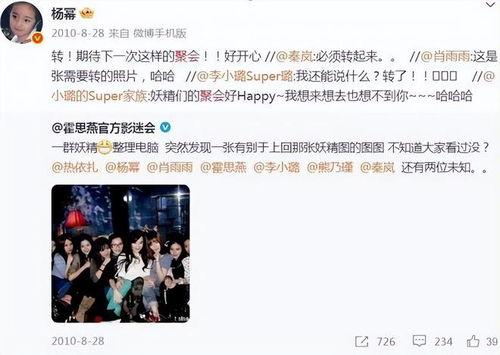 吃瓜网友cc原音视频,揭秘幕后真相