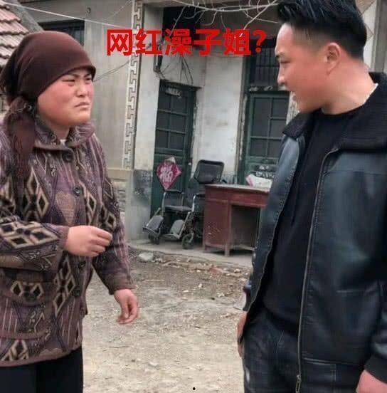 农村吃瓜老大姐视频大全,视频大全集锦